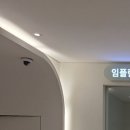 치과다운 치과의원 이미지