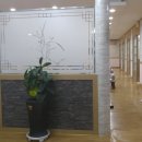 어장과활어센타