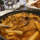 가마치통닭부천역점 이미지