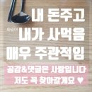 계림궁 이미지