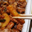 동궁찜닭 이미지