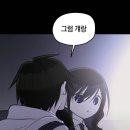 소.프렌드