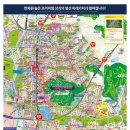 메가에듀