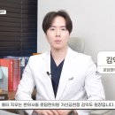 로담한의원(가산금천점) | 새살침 치료! 가장 효과 볼 수 있는 흉터 유형은? [로담한의원 가산금천점/광명]