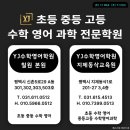 신한중학교 이미지