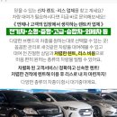 청라튼튼소아청소년과의원 이미지