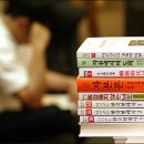 국보서점 이미지