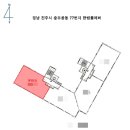 한림조경건설(주)
