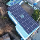 대환 태양광발전소 이미지