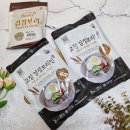 청맥 고창 검정보리면 동치미국수 비빔국수만들기