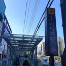 아차산역-5 이미지