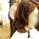 헤어살롱빈 이미지