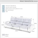 창고형할인매장 이미지