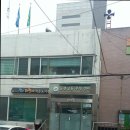 새샘터고시텔