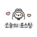 봉봉스테이션 이미지