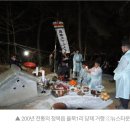 당산2리마을회관 네이버블로그