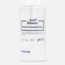 브라운랩 이미지