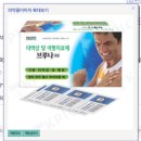 달디스 | 눈밑지방재배치 2주차 후기 | 눈밑지 수술 부작용 / 붓기