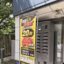 제이클라스피티 | 대전 문화동헬스장 추천 제이클라스 헬스 PT 일일권 5000원