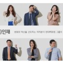 (주)현대에이치앤에스 네이버블로그
