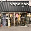 미래소프트 | [나폴레옹과자점 본점] 서울 미래유산, 대한민국 빵지순례 필수 코스 방문 후기