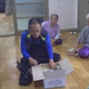 가정공원경로당 이미지