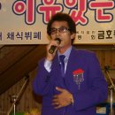 금호종합사회복지관 이미지