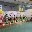 쌘뽈유치원 이미지