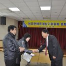 신종현사무소 Daum카페
