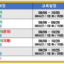 지행설비 이미지