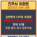 촉석마트 이미지