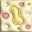 스테이 심심 이미지