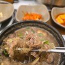소정갈비나라 | 다낭 로컬 쌀국수 시내 맛집 점심 저녁 메뉴 내돈내산