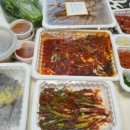 한서족발