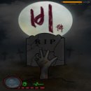 도어이스케이프 레드 신논현점