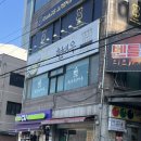 씨유 이천하이닉스점 이미지