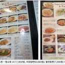 선궁 - 서초구 | 선궁