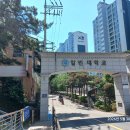 경기도 용인시 기흥구 법화산맨발산책로 여행. 이미지