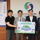 탄용환경개발(주) 이미지