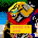 은하오락실 이미지