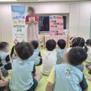 동면유치원 이미지