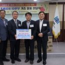한국조폐공사 ID본부