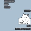 서울티비씨 | 8월 아직 여름