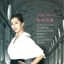 파인힐 이미지