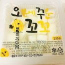 오븐에꾸운꼬꼬 이미지