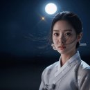 너 없이 난 / 淸詞 김 명 수 이미지
