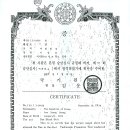 나라태권도체육관 이미지