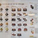 설빙 청라국제도시점