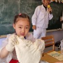 공간 권오길국수학교