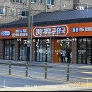 천안주차장약국 네이버블로그